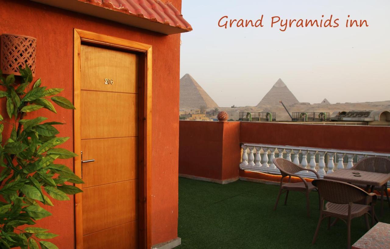 Grand Pyramids Inn Kafret el-Gabal المظهر الخارجي الصورة