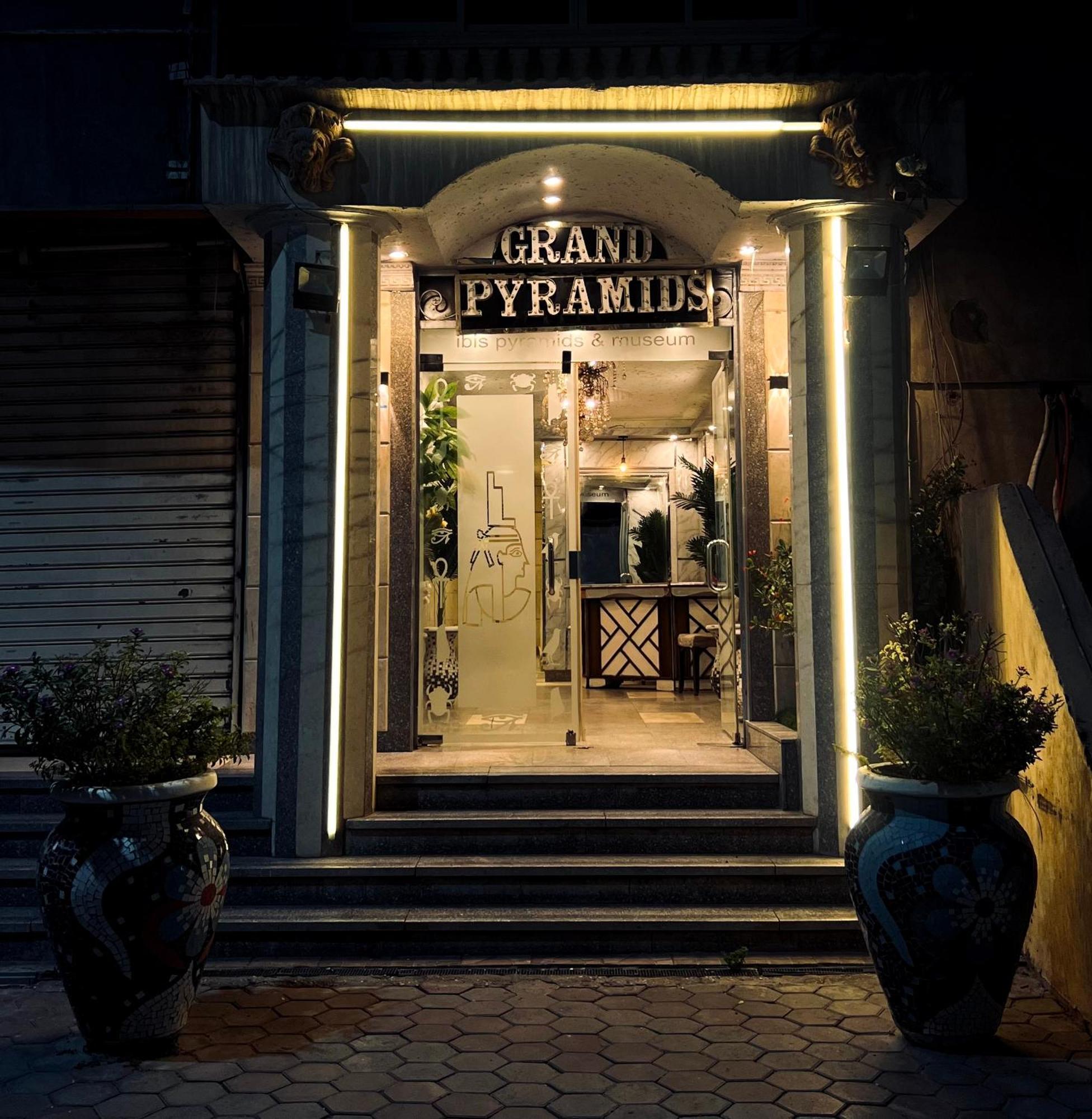 Grand Pyramids Inn Kafret el-Gabal المظهر الخارجي الصورة